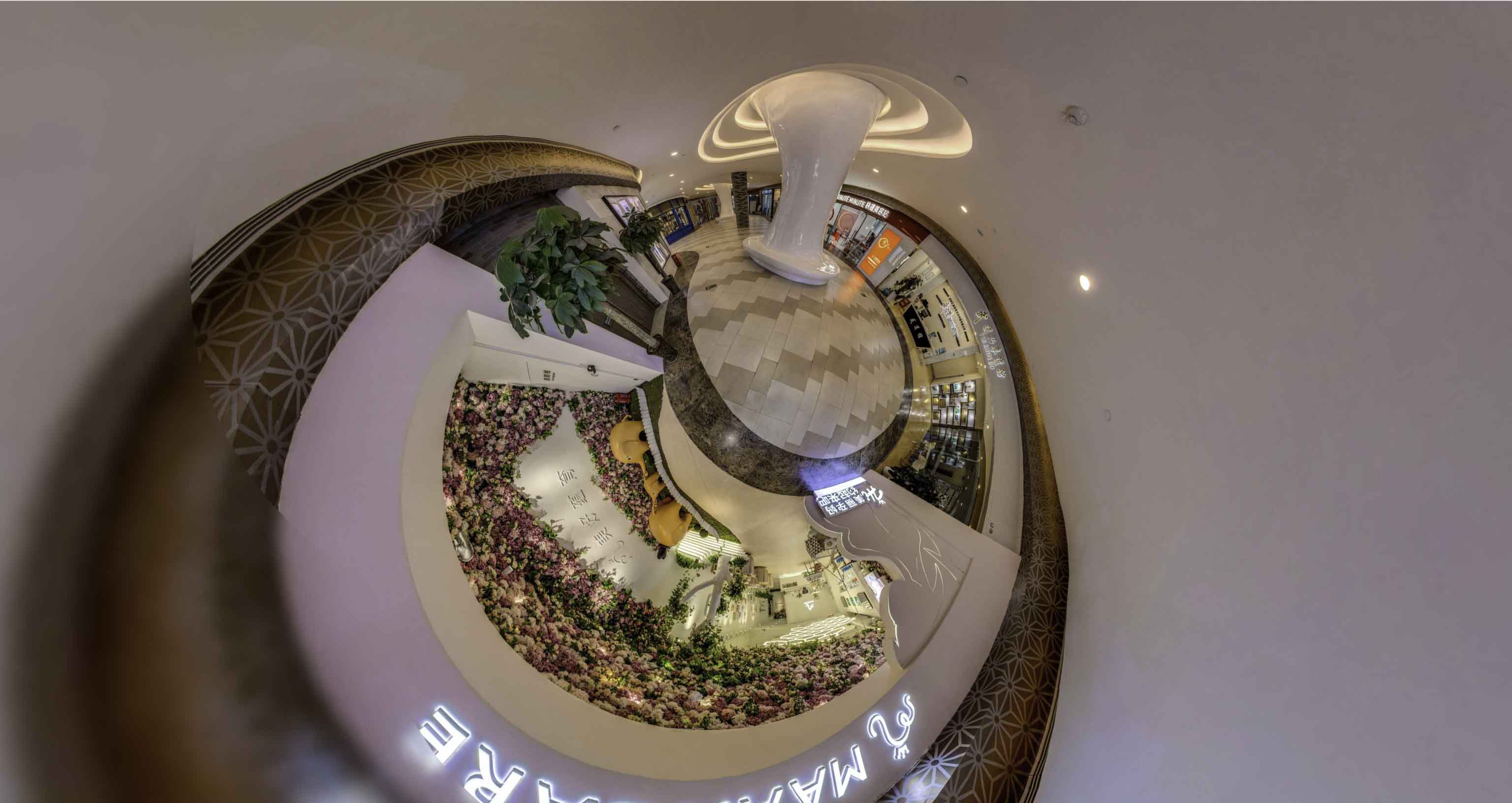 建始将VR全景融入品牌宣传活动的创新实践与策略